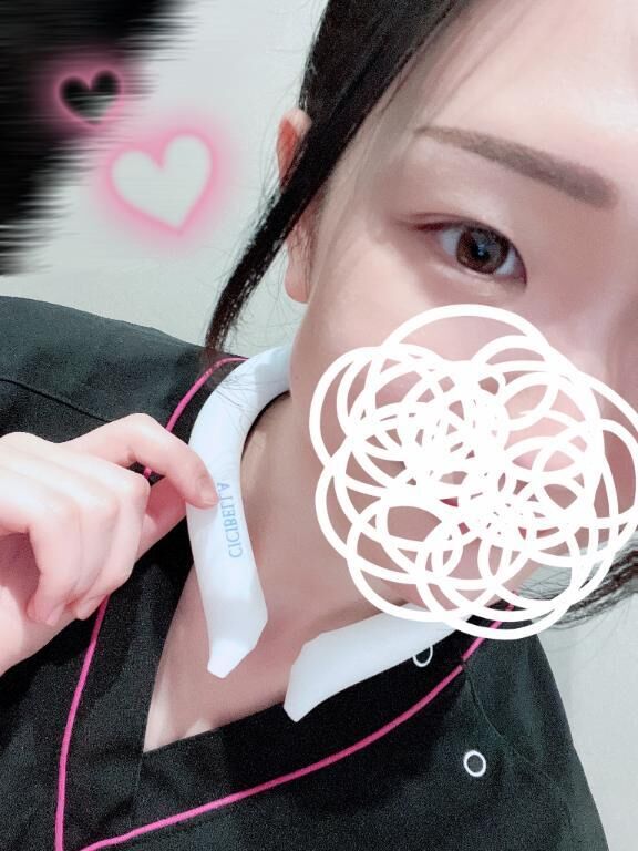ただいま&#x301C;&#9825;