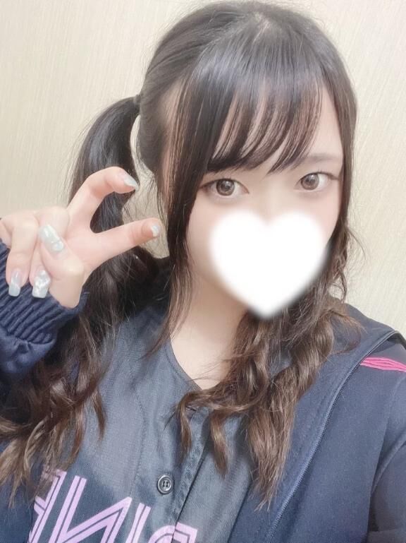 次回受付21:00