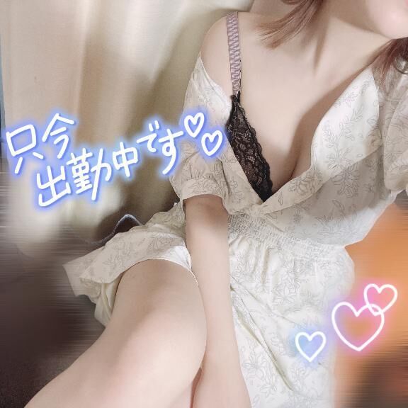 出勤しました♡♡