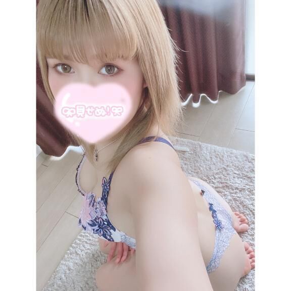 イク
