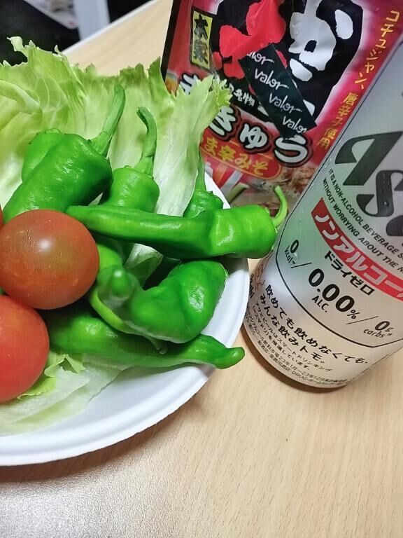 ありがとう&#9825;