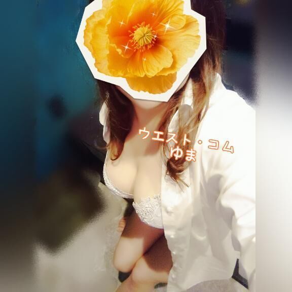 放物線&#127752;