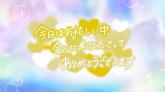 俺のホテル&#9825;Ｙさま&#9825;