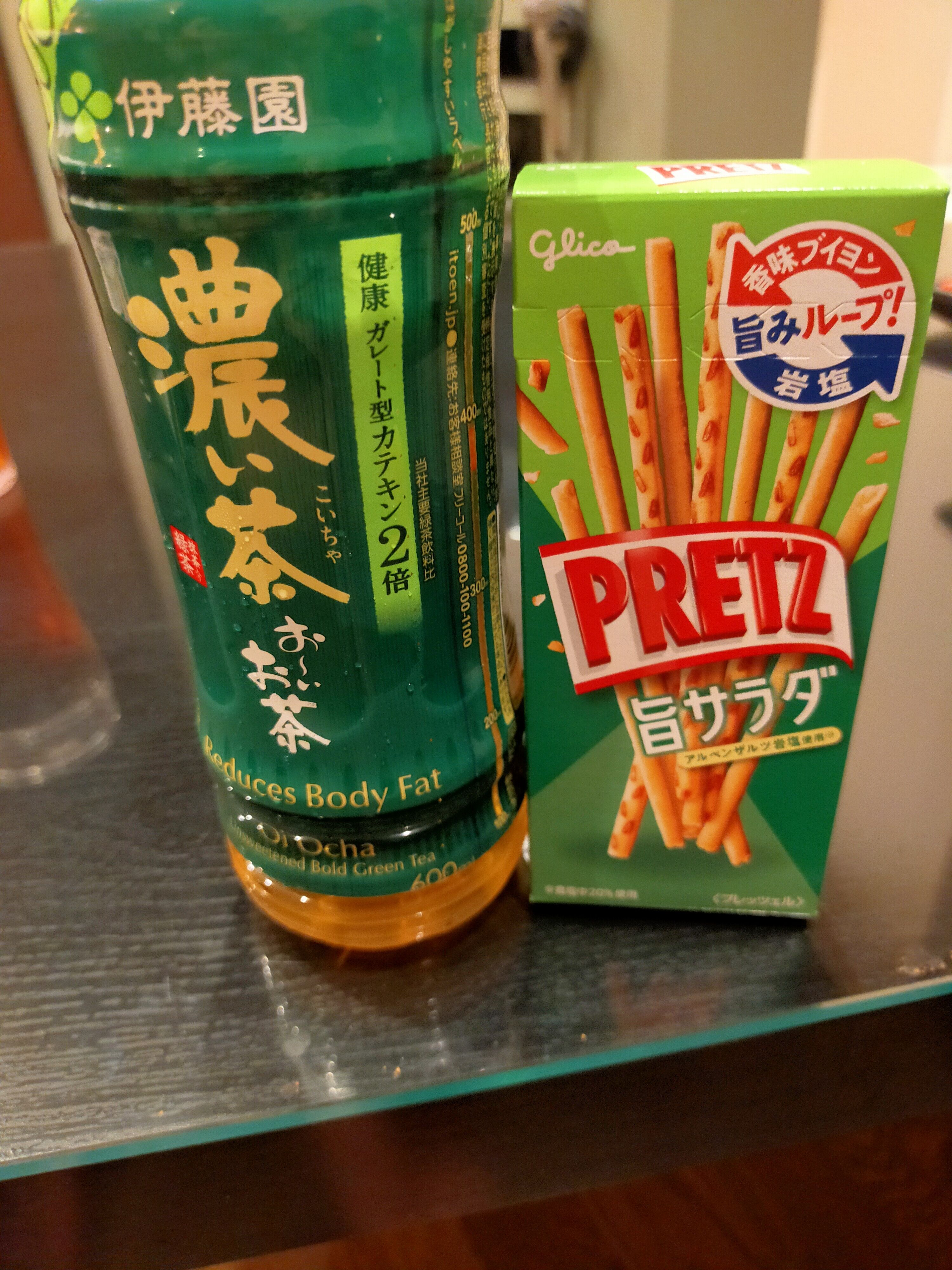 お礼日記です(&#7447;&#840;&#748;&#7447;&#840;&#11805;&#11805;)