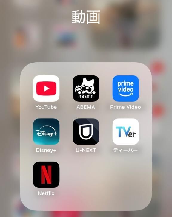 イメージ