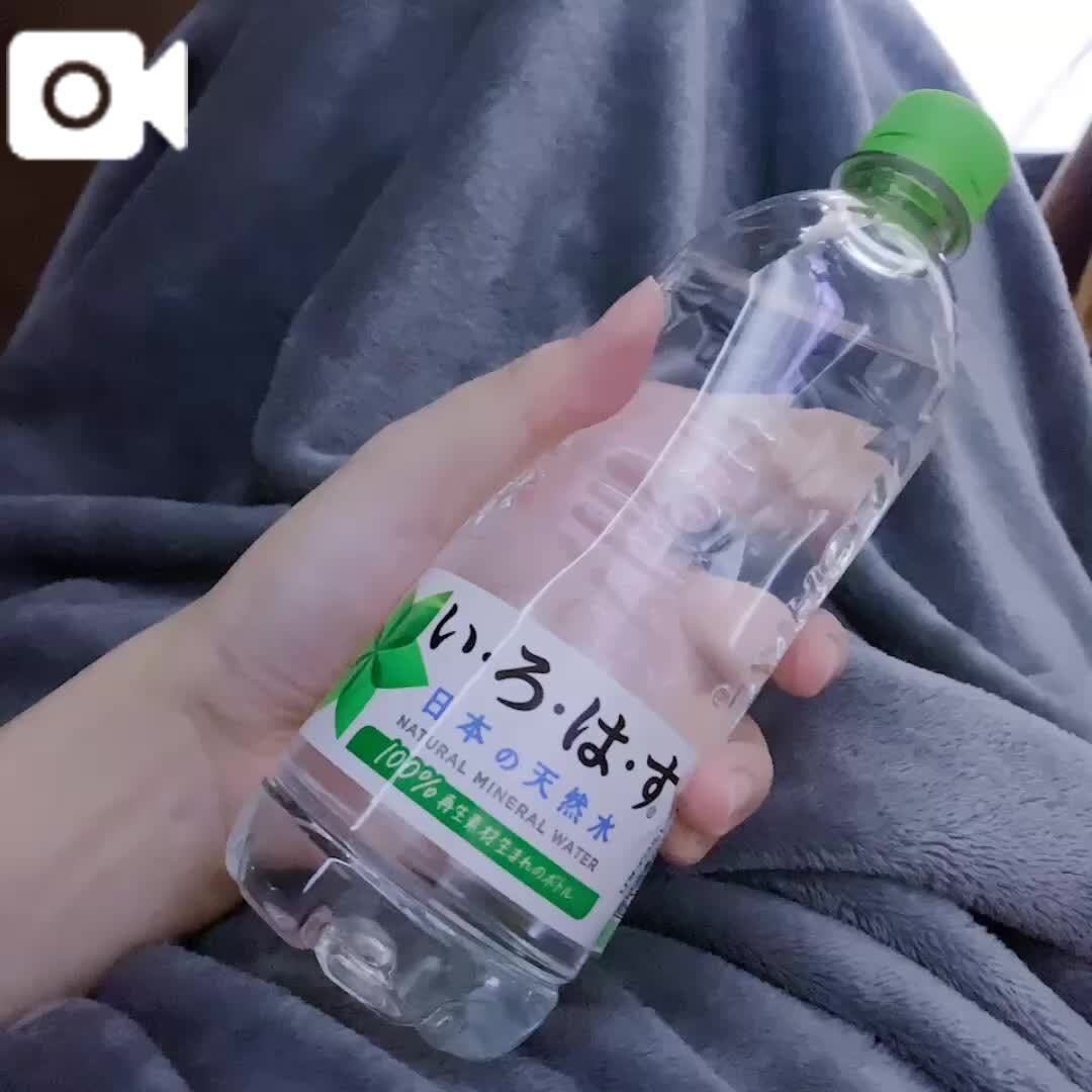 【動画】栄のいろはす