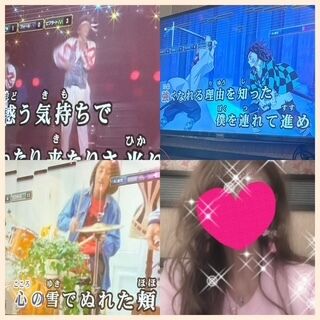 ありがとうございました♪