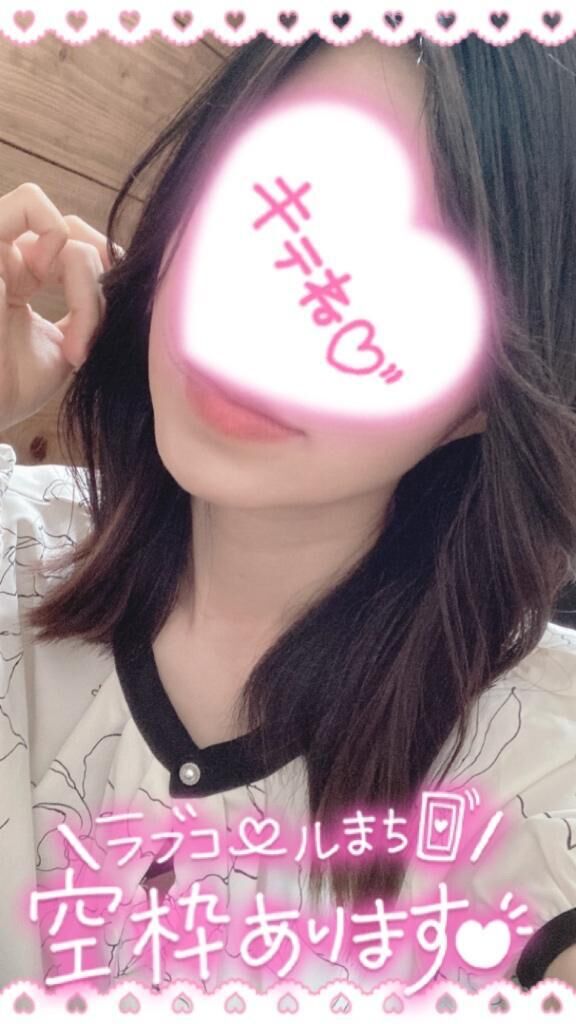 明日、初の…
