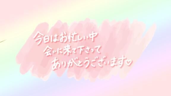俺のホテル&#9825;Ｏさま&#9825;