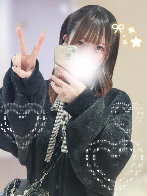 12日から&#8252;&#65039;