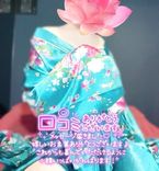 口コミありがとう