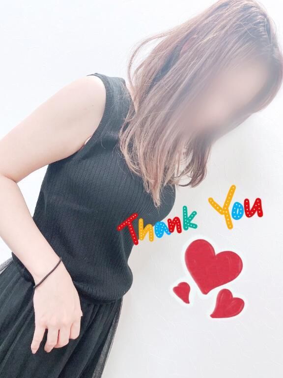 ありがとうございました！