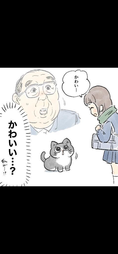 お礼&#128140;