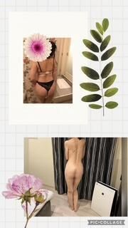 こんばんは