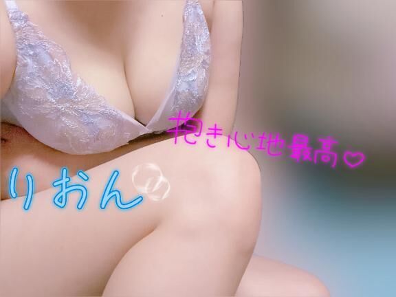 るんるん♪
