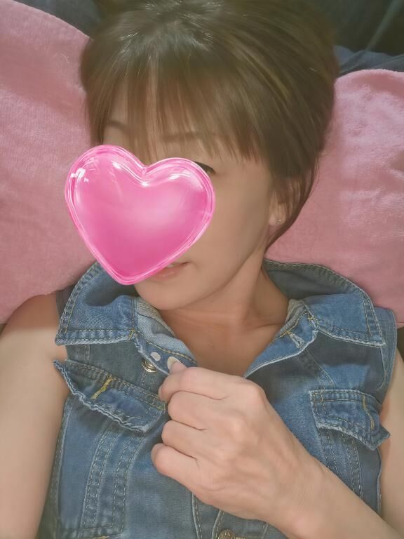 お疲れ様です