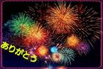★Thank you(人*´∀`)。*゚+★