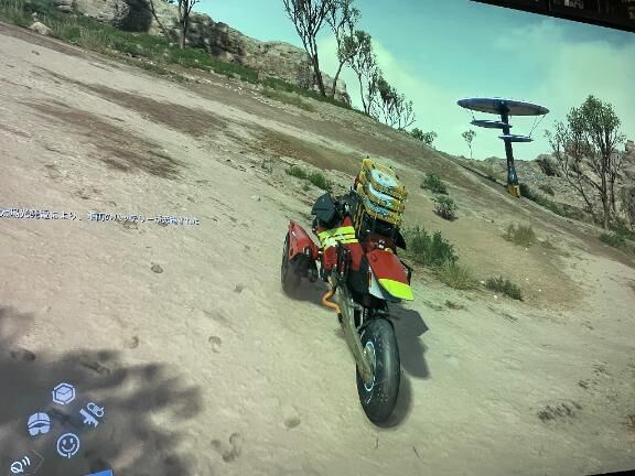 プレイ中&#8234;☆