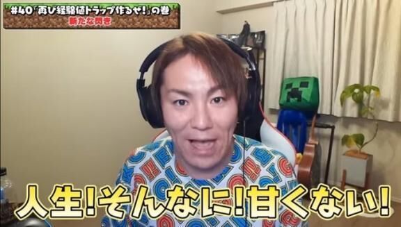 あれれ.