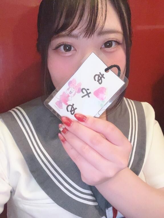 退勤！&#128140;&#128173;