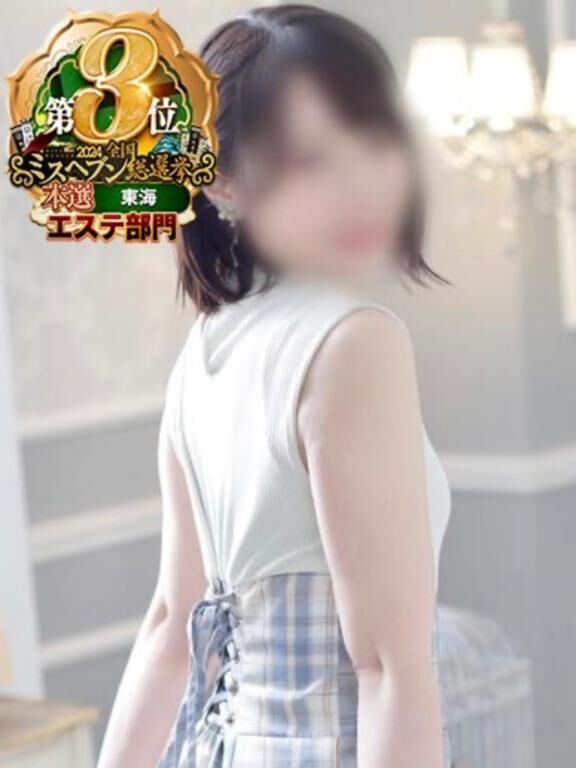 オトナ出勤決定&#9825;&#9825;&#9825;&#9825;&#9825;