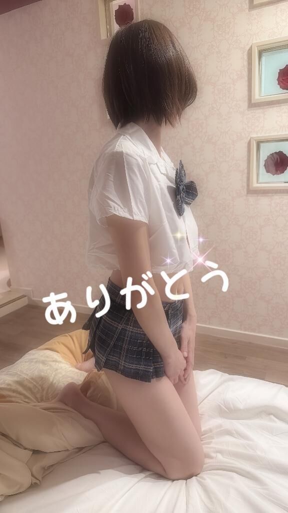 ありがとー&#10024;