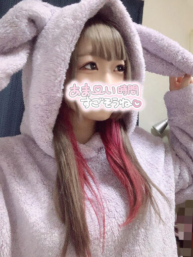 私といっぱいエッチな