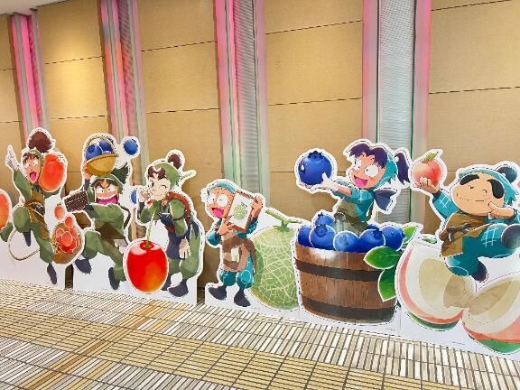 ありがとう&#9825;