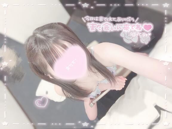お礼日記&#9825;