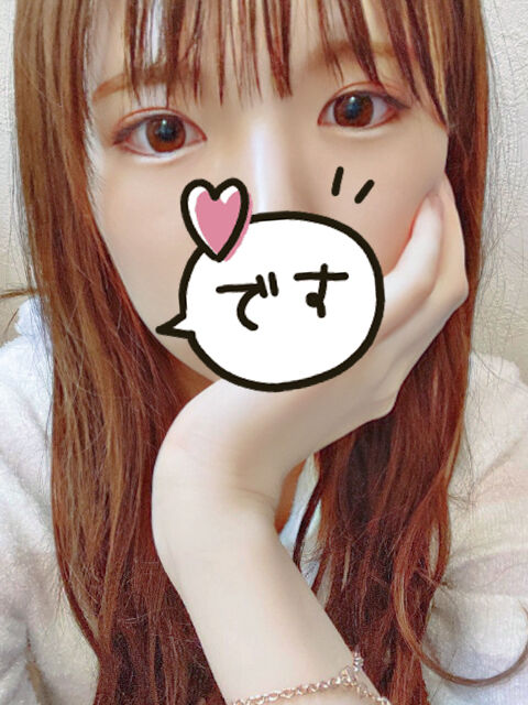 本指名のUさん