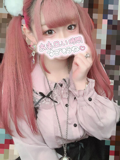 ありがとう