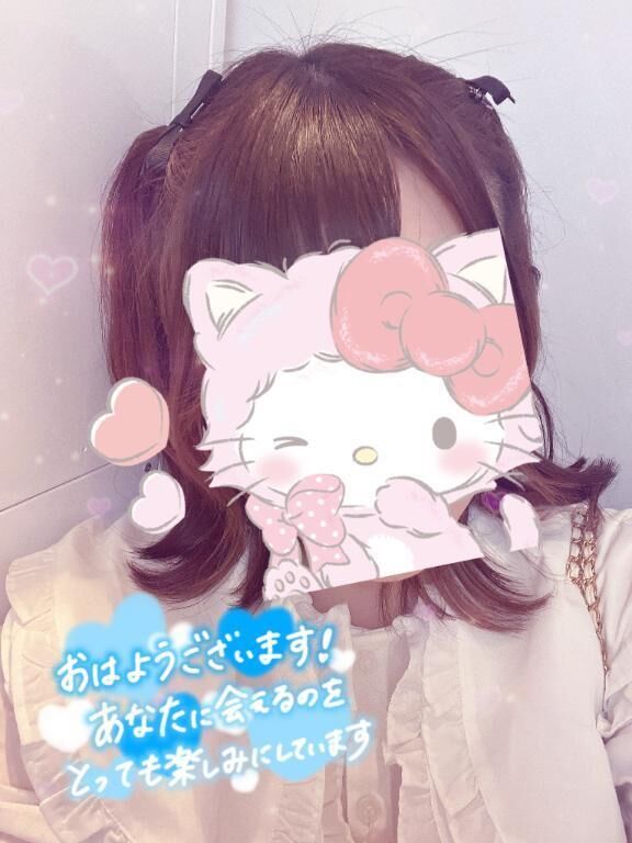 ねむねむにゃんこだにゃん&#128008;&#128062;