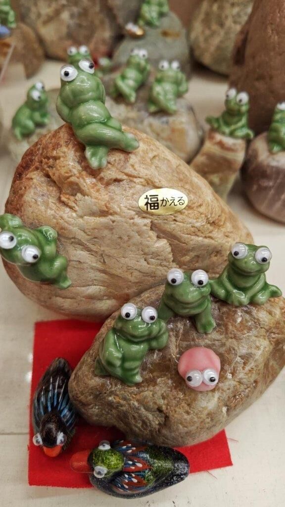 ⭐帰りました⭐