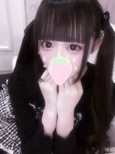 うれしい