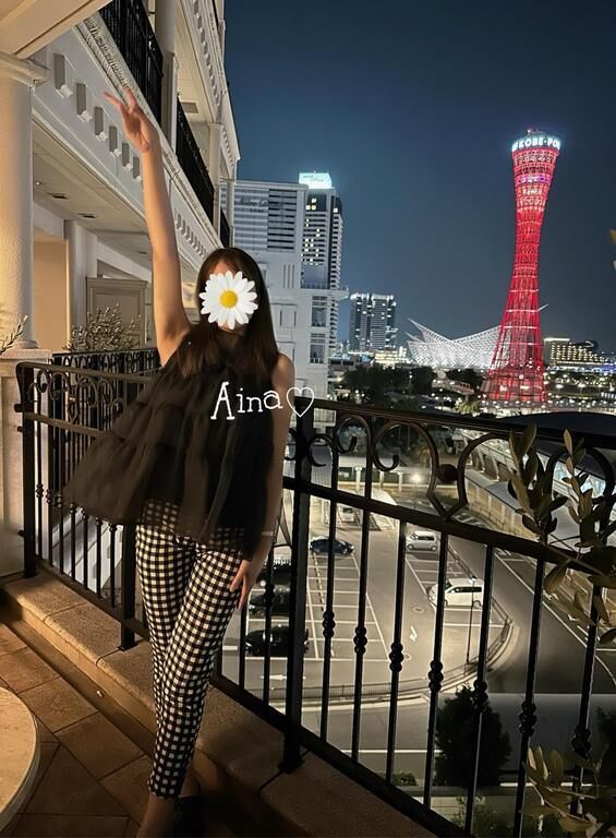 探さないでください()