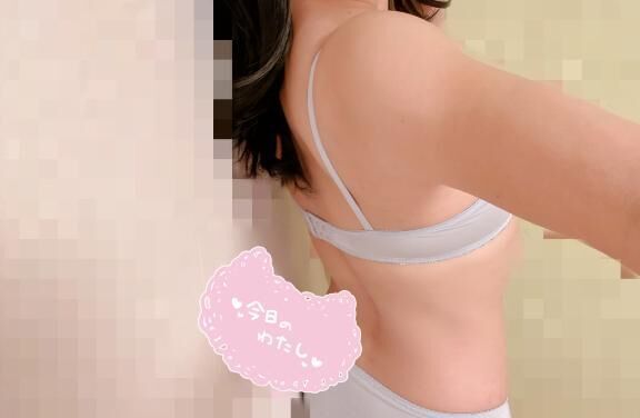 濃厚フェ◯&#9825;