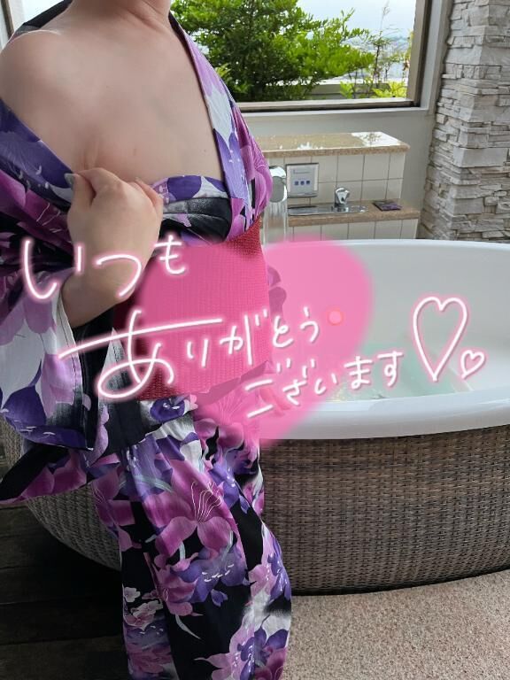 おはよん♪