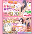 長いって良いよね
