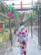 おはようございます