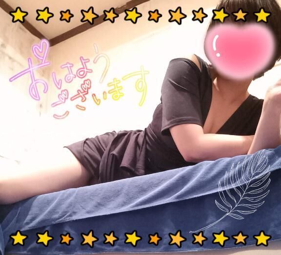 おはようございます&#9825;