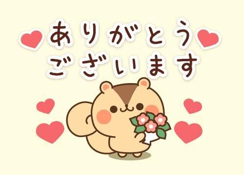昨日のご自宅のお客様