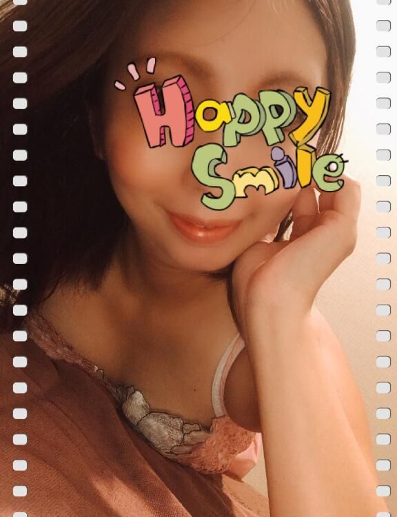 おはよう&#9825;