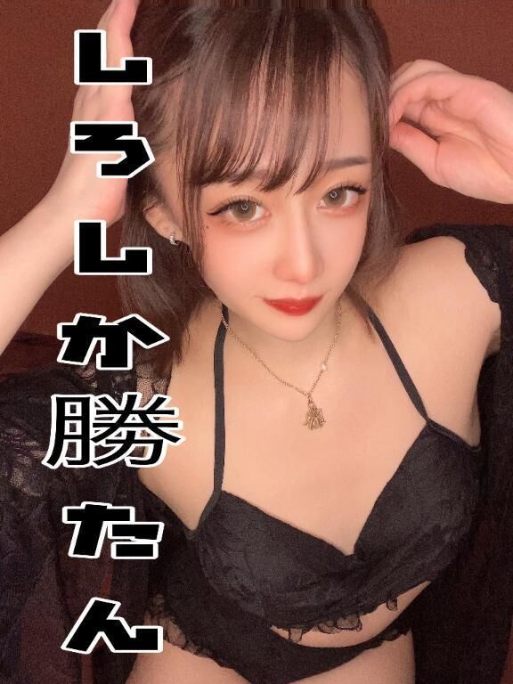 &#129293;ご報告&#129293;