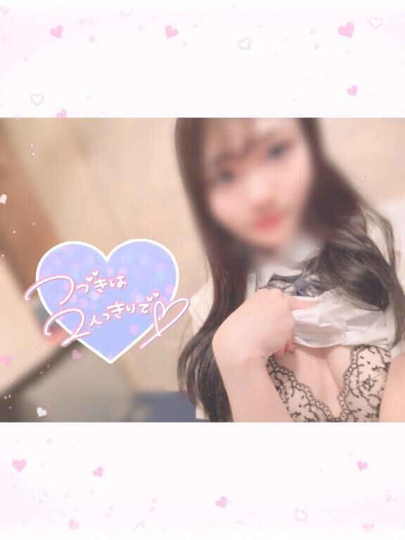 &#129528;性欲upなアレ&#129325;&#9825;