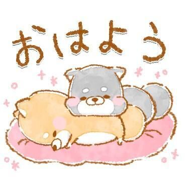 &#9825;