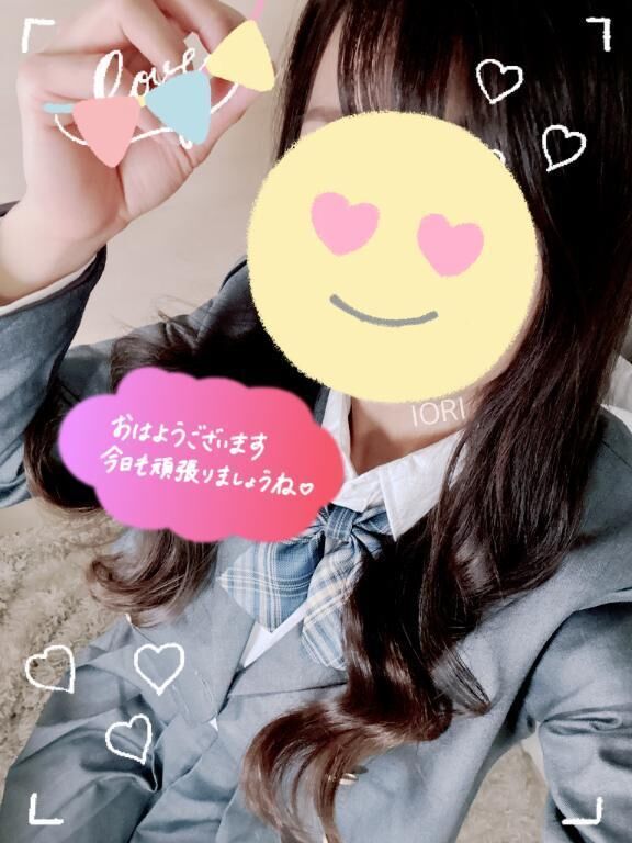 とろけちゃう