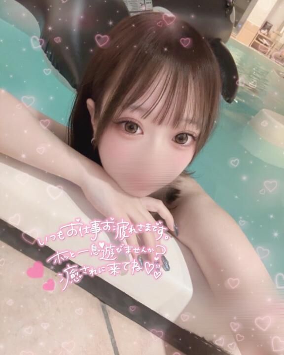 急遽っっ.♡.♡.♡♡♡♡