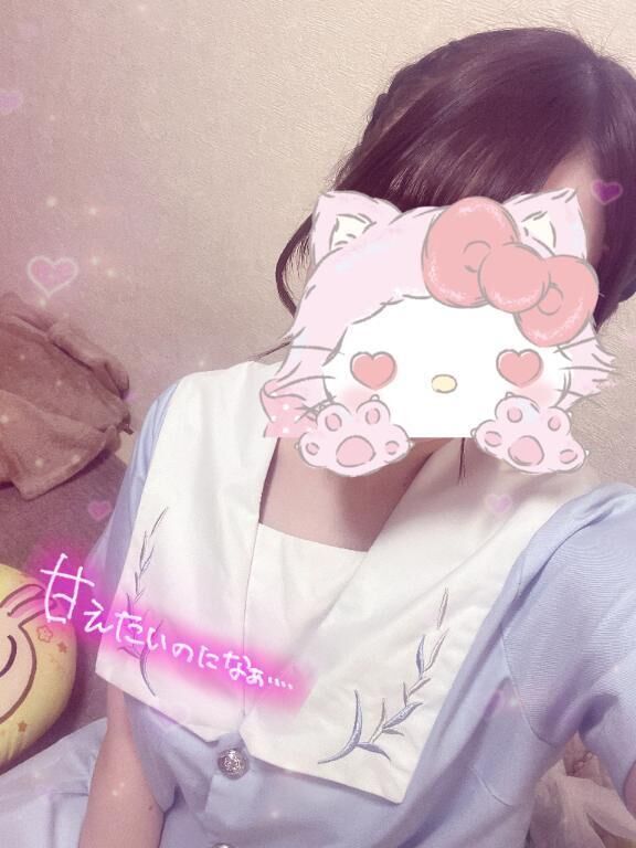 はじめての…&#128113;&#127995;&zwj;♀&#65039;&#128151;