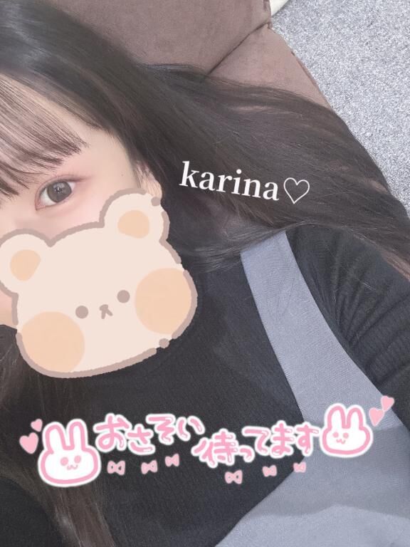 待ってます&#9825;