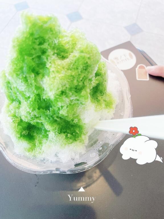 しゅっきんします